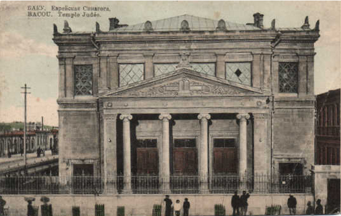 File:Juudi sünagoog Bakuus.png